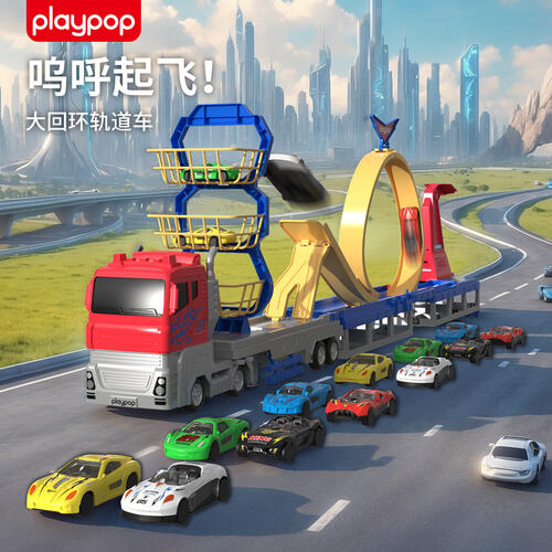 Playpop Mega   Loop Toy Car Track Set