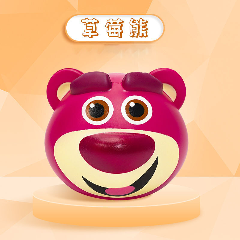 Massti Strawberry Bear - Pink Smiley Face | Toys”R”Us – China
