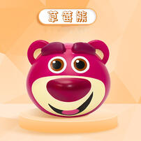 Massti Strawberry Bear - Pink Smiley Face