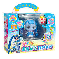 Fantastic Moe translates to奇妙萌可 会说话的好好萌可