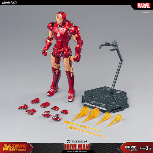 Iron Man Infinity Saga-Mk1-6 - Assorted