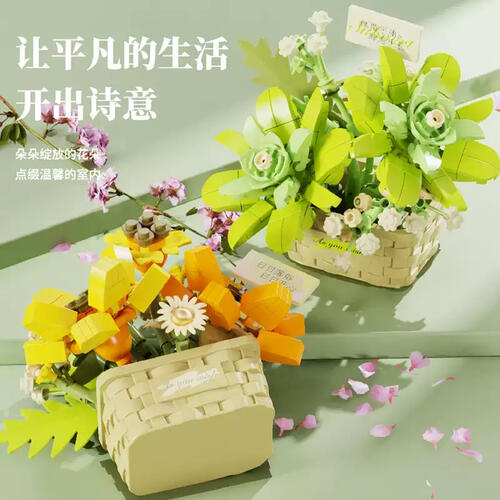森宝积木 月光社 繁花秘语 -随机发货