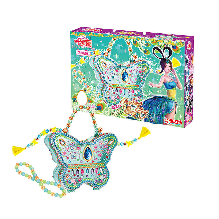 ご予約品✨美✨希少✨ブルー&ピンクAAAAヒマラヤ水晶 ✨ユニコーンクリスタル✨ Yeluolidoll Ice Princess Jewelry/Peacock Makeup Bag - Assorted