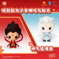 普奇努努 - 《哪吒之魔童闹海》毛绒盲袋 - 随机发货