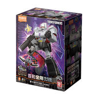 Bloks Transformers Legendary Edition - G1 Megatron