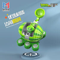 Plants Vs. Zombies  Plants 3 in 1 Set 