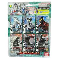 Ultraman 2022 New Um Card Set 01