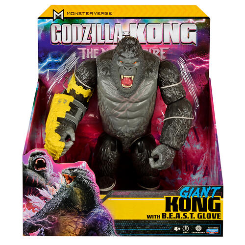 Godzilla Vs Kong哥斯拉大战金刚系列-大型款 单个装 - 随机发货