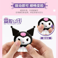Sanrio Family-Face Off Figures - Assorted