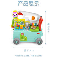费雪三合一露营主题学步车