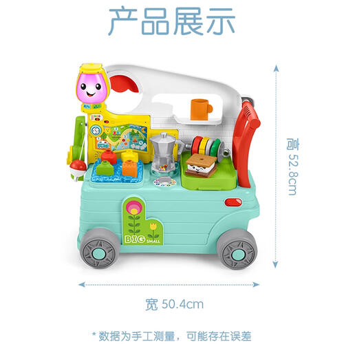 费雪三合一露营主题学步车