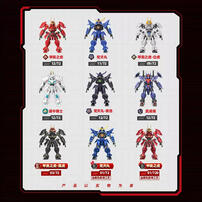 森宝积木 模寿 先祖效应 - 随机发货