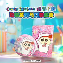 Crayon Shin-Chan Crayon New Animal Series Badge - Assorted