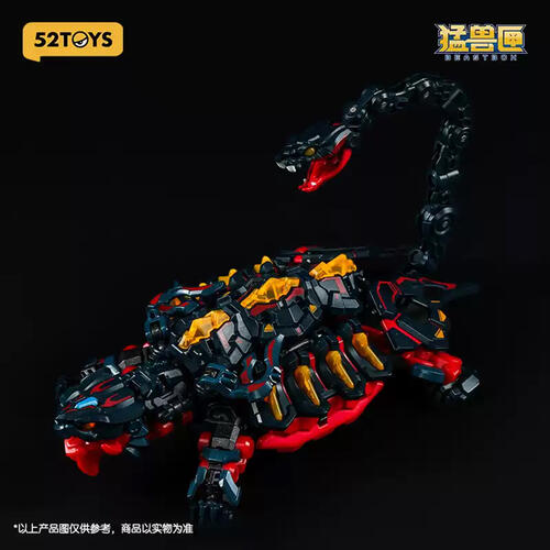 52Toys The Beast Capsule Infinity Series: Bashan