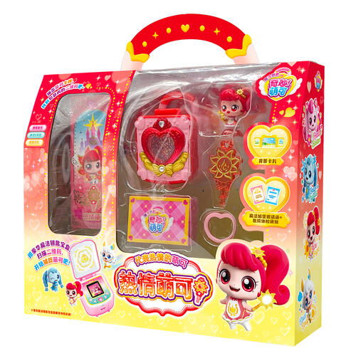 Fantastic Moe translates to奇妙萌可 魔法钥匙-热情萌可