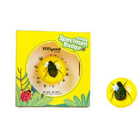 千千谷标本徽章 - 随机发货