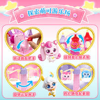 Fantasticmoe Magic Key-Mengke Playground