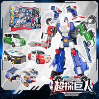 Hello Carbot Hypercops