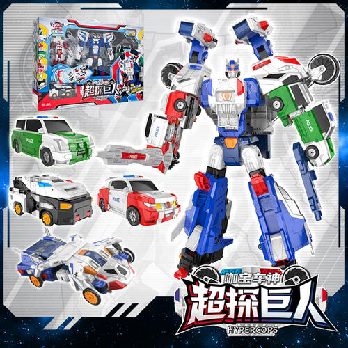 Hello Carbot Hypercops