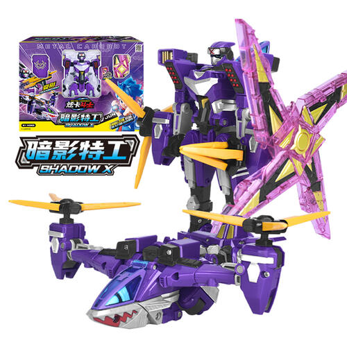 Metal Cardbot 炫卡斗士 - 暗影特工