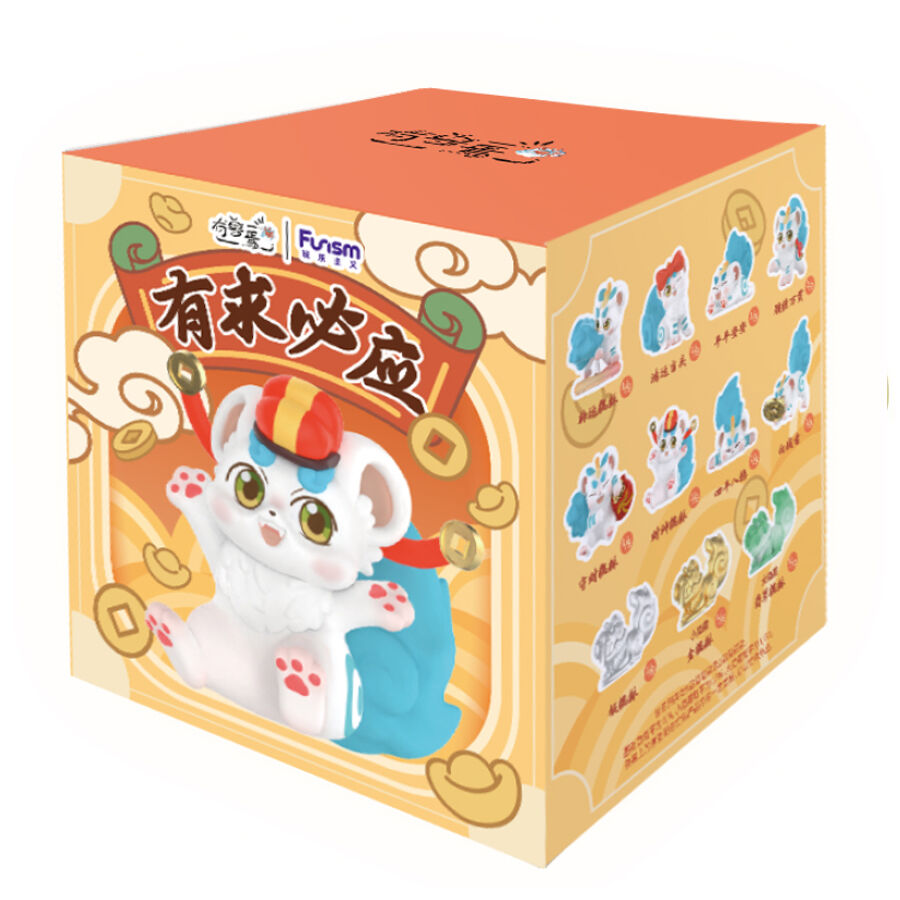 Funism Fabulous Beasts Respond To Every Pray - Assorted | Toys”R