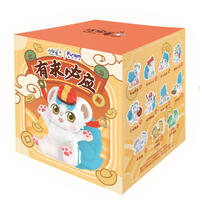 玩乐主义 有兽焉有求必应系列盲盒  - 随机发货