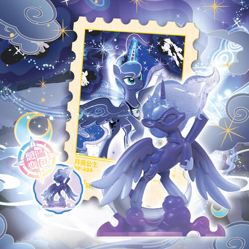 Kayou Pony-Magic Rubber Dolls - Assorted