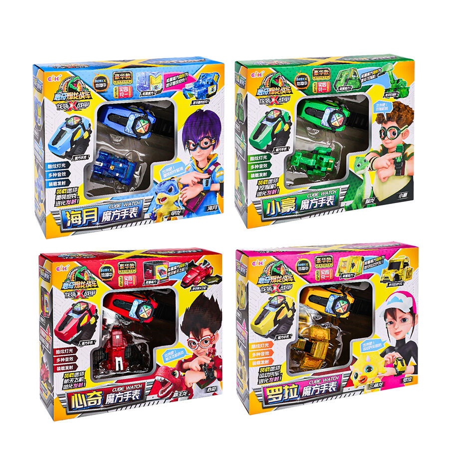 Eaki Baolong Chariot N Hgs Assorted Toys R Us China Official