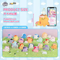 My Little Pony - Cute Pony Series Plushie Mystery Bag 2 - Assorted
