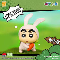 Crayon Shinchan Animal Suit Key Chain Set (Mint Candy) - Assorted