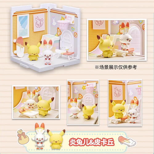 Pokemon Pokepeace House Studio Room