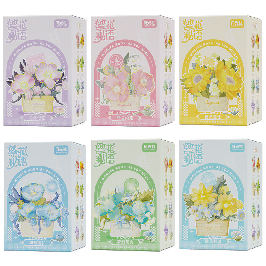 爆買い！ Secret Moon Wonder Block Sembo Language Flowers Of その他