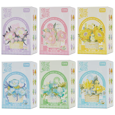 Sembo Block Wonder Moon Secret Language Of Flowers - Assorted