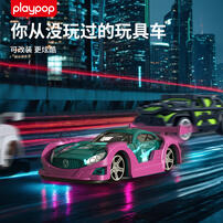 Playpop Modified Car Tru091