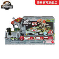 Jurassic World Crushivores Cage Crasher Spinosaurus