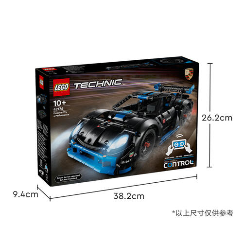 LEGO Techinc Porsche Gt4 E-Performance Race Car 42176