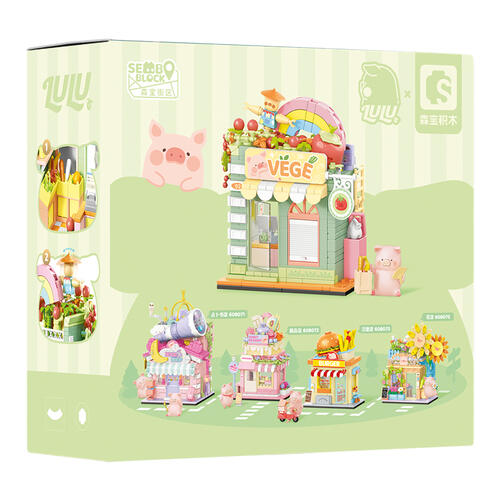 Sembo Block森宝积木 Lulu猪-果蔬店