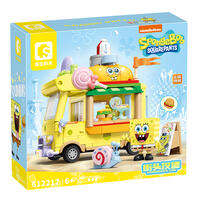 森宝积木 海绵宝宝-街头汉堡