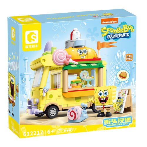 森宝积木 海绵宝宝-街头汉堡