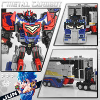 Metal Cardbot Heavy Iron Xuantie War God