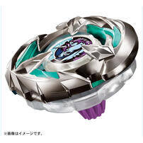 霸旋陀螺 BX-26单个陀螺