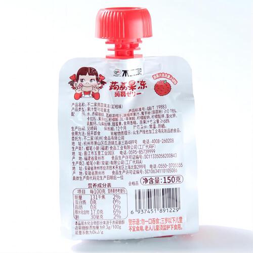 Fujiya不二家蒟蒻可吸果冻（荔枝味）