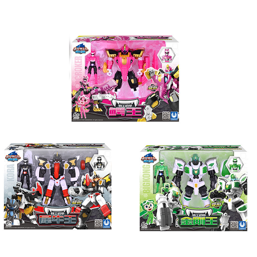Power rangers mini force toys sale