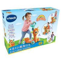 Vtech伟易达 4合1小鹿滑行车