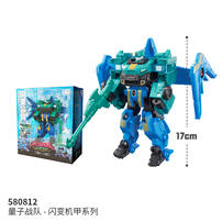 Auldey Quick Switching Robot-Stego Blast Wing