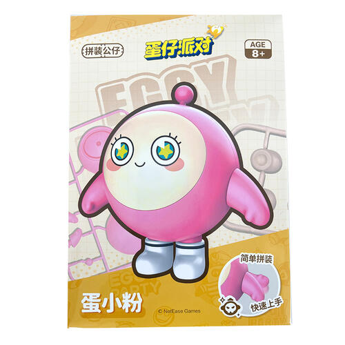 Eggy蛋仔派对 蛋仔派对拼装公仔-蛋小粉
