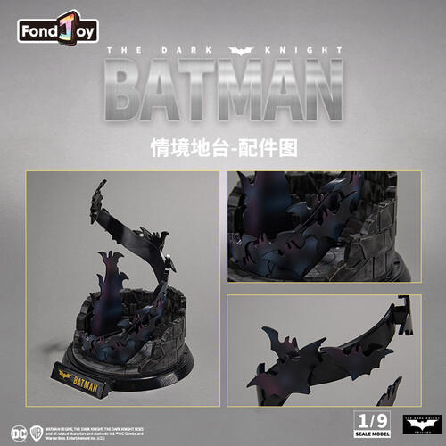 DC Comics Doll Series Deluxe Batman