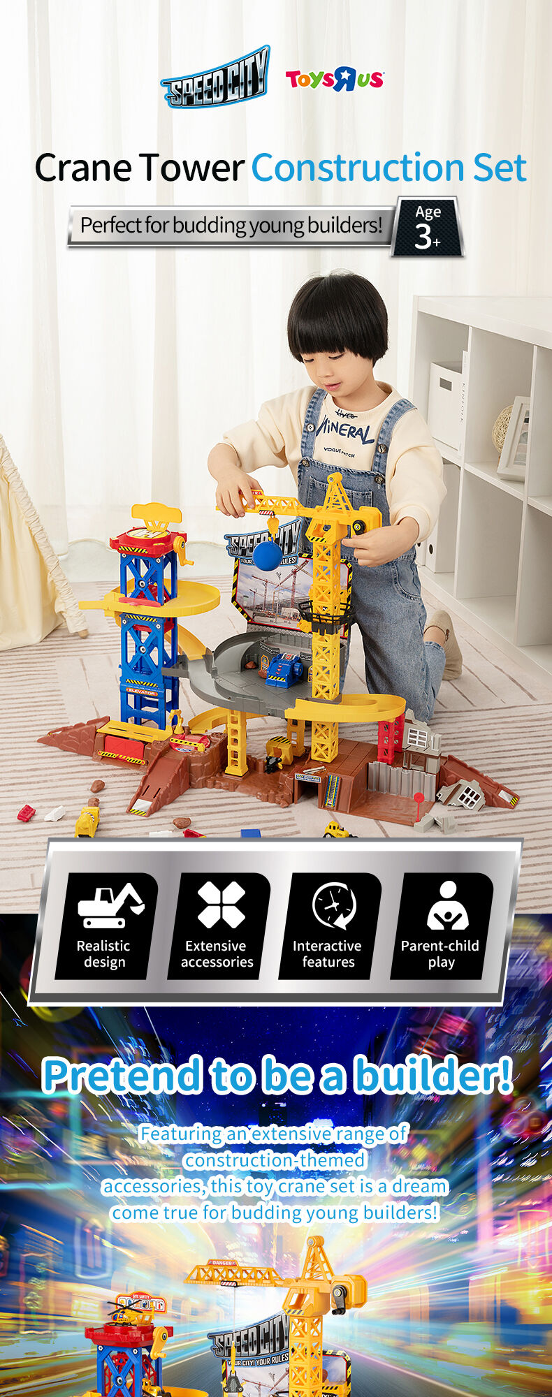 Speed City Construction Tower Crane Construction Set Toys R Us