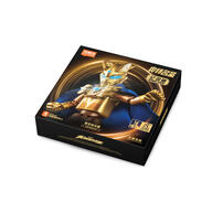 BLOKS  Superdynamic Block Man - Legendary Version Edition-Ultimate Ultraman Zero