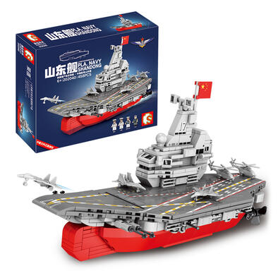 Sembo Block Q Version Shandong Ship